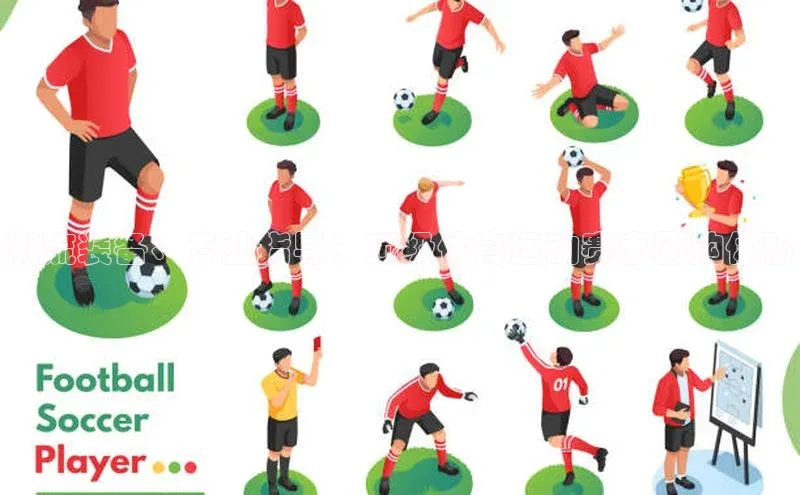 恒盛app下载百度数据开放平台潮流装备、专业指导：顶级体育运动赛事团购体验