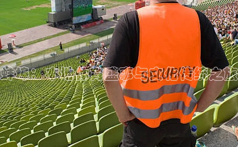 蚌埠：本地体育盛事与文化传统之旅