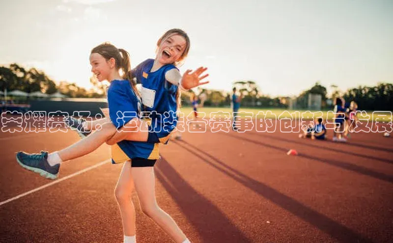 恒盛平台登录入口网站