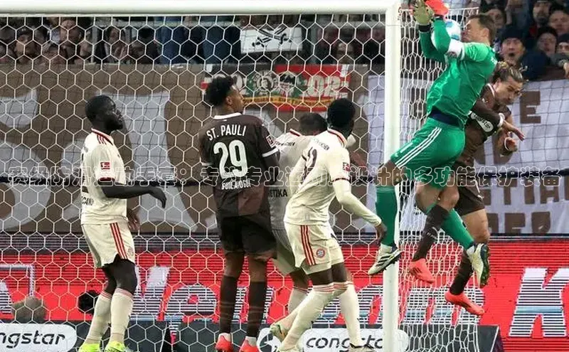 恒盛注册官网入口