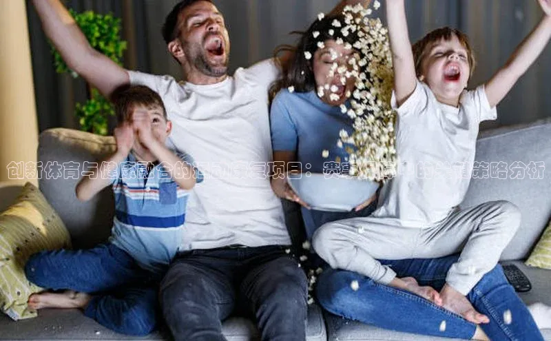 恒盛注册吧登录入口