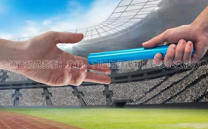 恒盛注册吧登录入口