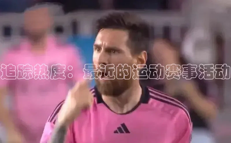 恒盛注册官网入口