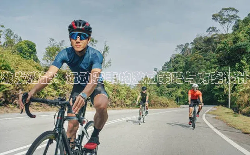 恒盛平台登录入口网页版