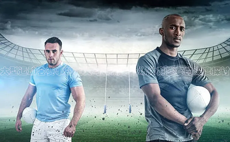 恒盛平台登录入口网站