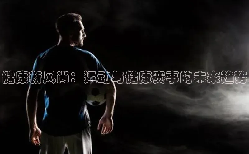 恒盛注册吧登录入口