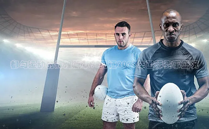 恒盛注册官网入口